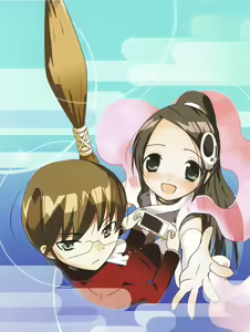 Page 9 of Kaminomi - preview thumbnail