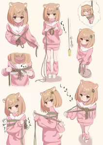 Page 35 of Hamuta - preview thumbnail