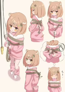 Page 36 of Hamuta - preview thumbnail