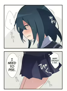 Page 2 of Gaman Genkai Onnanoko ga Oshikko Seiheki Kareshi ni Ijiwaru Sarete Omorashi Shichau Mini Ohanashi | Desperate Girl wets herself due to being teased by her pee-loving boyfriend - preview thumbnail