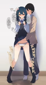 Page 24 of Gaman Genkai Onnanoko ga Oshikko Seiheki Kareshi ni Ijiwaru Sarete Omorashi Shichau Mini Ohanashi | Desperate Girl wets herself due to being teased by her pee-loving boyfriend - preview thumbnail