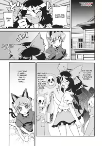 Page 4 of Neko to Karasu wa Satorarezu - preview thumbnail