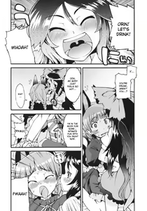 Page 5 of Neko to Karasu wa Satorarezu - preview thumbnail