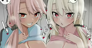 Chaldea Koakuma Sisters — hentai manga cover on Fhentai