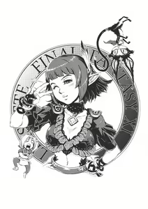Page 2 of Lili hon - preview thumbnail