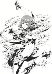 Page 23 of Lili hon - preview thumbnail