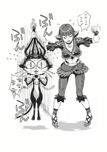 Page 24 of Lili hon - preview thumbnail