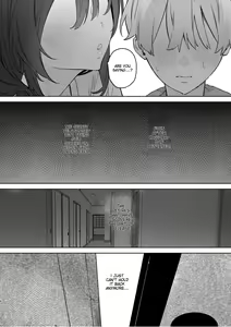 Page 17 of Boku no Geshuku Seikatsu ni Tsuite 2 | My boarding house life - preview thumbnail