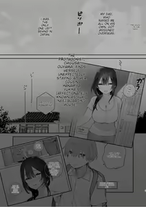 Page 2 of Boku no Geshuku Seikatsu ni Tsuite 2 | My boarding house life - preview thumbnail