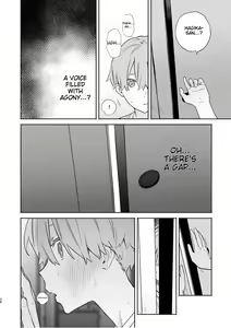 Page 37 of Boku no Geshuku Seikatsu ni Tsuite 2 | My boarding house life - preview thumbnail