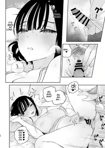 Page 51 of Boku no Geshuku Seikatsu ni Tsuite 2 | My boarding house life - preview thumbnail