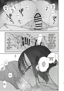 Page 60 of Boku no Geshuku Seikatsu ni Tsuite 2 | My boarding house life - preview thumbnail