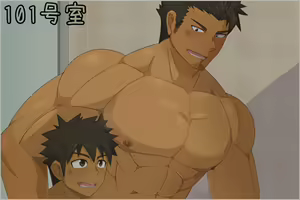 Page 117 of 【Pixiv】カイ 02 - preview thumbnail
