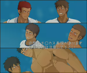 Page 40 of 【Pixiv】カイ 02 - preview thumbnail
