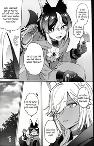 Page 13 of ookami ni natta tomodachi no yosuga okashii!! - preview thumbnail