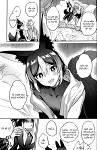 Page 16 of ookami ni natta tomodachi no yosuga okashii!! - preview thumbnail