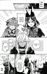 Page 5 of ookami ni natta tomodachi no yosuga okashii!! - preview thumbnail