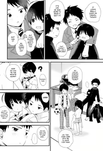 Page 9 of Bokura wa Otona ni Natte yuku | We're growing up - preview thumbnail