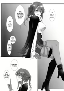 Page 3 of Kimi to Kasanaru Yume no Awa | A Dream Bubble Shared with You - preview thumbnail