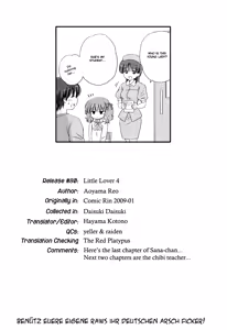 Page 124 of Daisuki Daisuki - preview thumbnail
