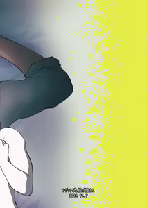 Page 24 of Ryou Omoi "A"DDICT - preview thumbnail