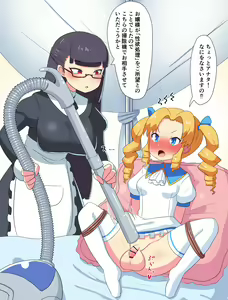 Soujiki de Sei Shori Sareru Futanari Ojou — hentai manga cover on Fhentai