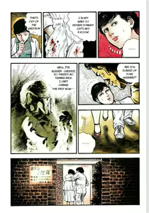 Page 23 of Adultery Teacher - preview thumbnail
