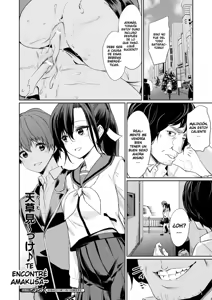 Page 72 of Saimin Gakusei Shidou - preview thumbnail