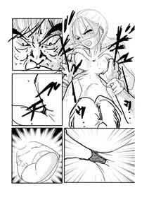 Page 11 of Fukkatsu! Yami no Party 5 - preview thumbnail