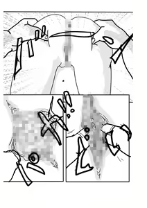 Page 16 of Fukkatsu! Yami no Party 5 - preview thumbnail