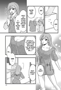 Page 15 of Osusume  wa Kochira (Watashi) desu | I'm the Recommended - preview thumbnail