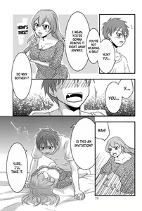 Page 19 of Osusume  wa Kochira (Watashi) desu | I'm the Recommended - preview thumbnail