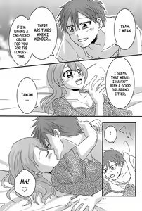 Page 27 of Osusume  wa Kochira (Watashi) desu | I'm the Recommended - preview thumbnail