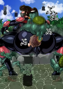 Page 16 of Exterminator Defeat Record - preview thumbnail