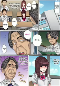 Page 148 of Himitsu no Chikan Shidou ~ Sensei, Korette Sex ja Nain desu ka? | Secret Pervert Instruction (decensored) - preview thumbnail