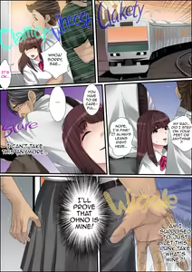 Page 154 of Himitsu no Chikan Shidou ~ Sensei, Korette Sex ja Nain desu ka? | Secret Pervert Instruction (decensored) - preview thumbnail