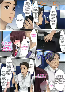 Page 199 of Himitsu no Chikan Shidou ~ Sensei, Korette Sex ja Nain desu ka? | Secret Pervert Instruction (decensored) - preview thumbnail