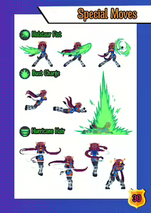 Page 31 of The Art of Maiden Cops - preview thumbnail