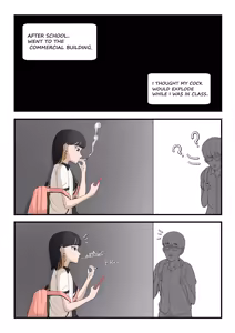 Page 23 of In The Roomcafe 1~2 - preview thumbnail