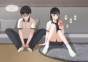 Page 28 of In The Roomcafe 1~2 - preview thumbnail