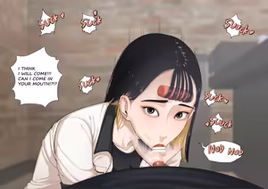 Page 7 of In The Roomcafe 1~2 - preview thumbnail