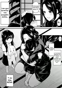 Page 3 of Imouto to Game o Suru, Soshite Mama to Sex o Suru | Jugar con Mi Hermana y Tener Sexo con Mi Tía - preview thumbnail