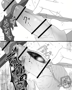 Page 22 of ちなちな・ダークサイド 妊婦体験【尿道出産】 - preview thumbnail