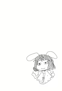 Page 3 of Tewi-chan to Asobo☆ - preview thumbnail
