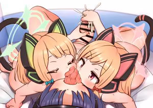 Page 17 of Saiba Shimai - preview thumbnail