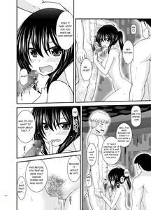 Page 105 of Roshutsu Shoujo Nikki Soushuuhen 4 Satsume - preview thumbnail