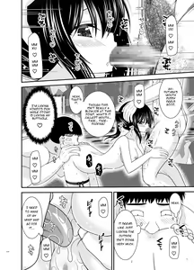 Page 115 of Roshutsu Shoujo Nikki Soushuuhen 4 Satsume - preview thumbnail
