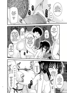 Page 119 of Roshutsu Shoujo Nikki Soushuuhen 4 Satsume - preview thumbnail