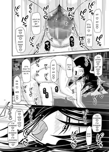 Page 121 of Roshutsu Shoujo Nikki Soushuuhen 4 Satsume - preview thumbnail
