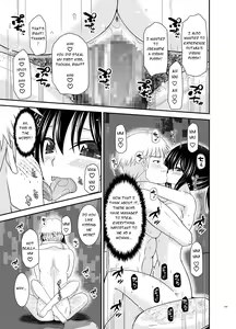 Page 130 of Roshutsu Shoujo Nikki Soushuuhen 4 Satsume - preview thumbnail